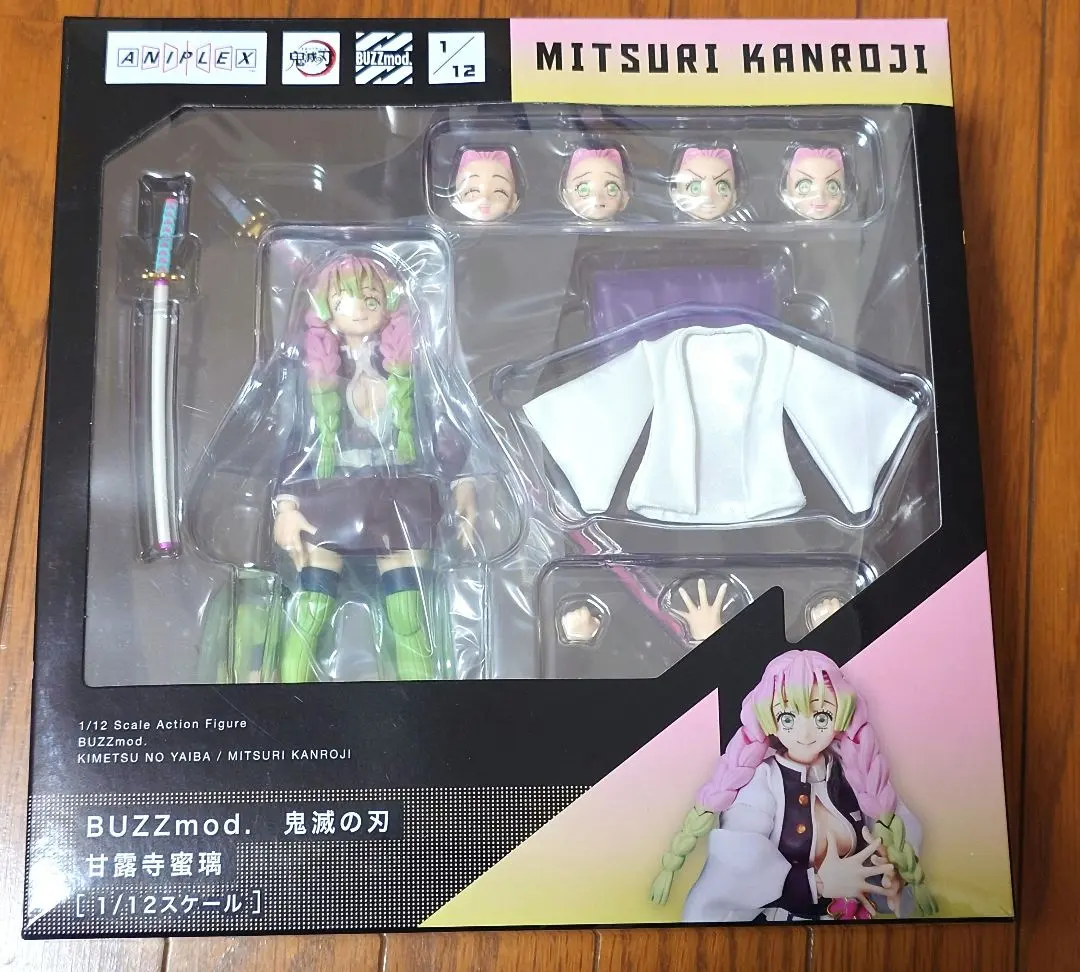 2026年最新】buzzmod. 鬼滅の刃 甘露寺蜜璃の人気アイテム - メルカリ