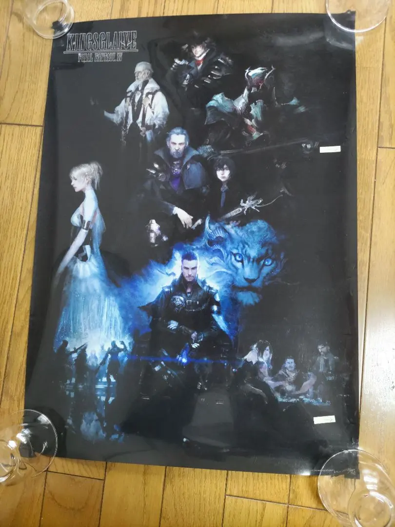 2026年最新】FF8 ポスターの人気アイテム - メルカリ