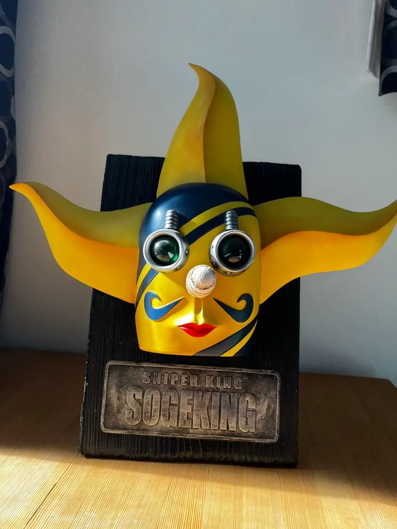 2026年最新】リアルマスクプロジェクト そげキングの人気アイテム