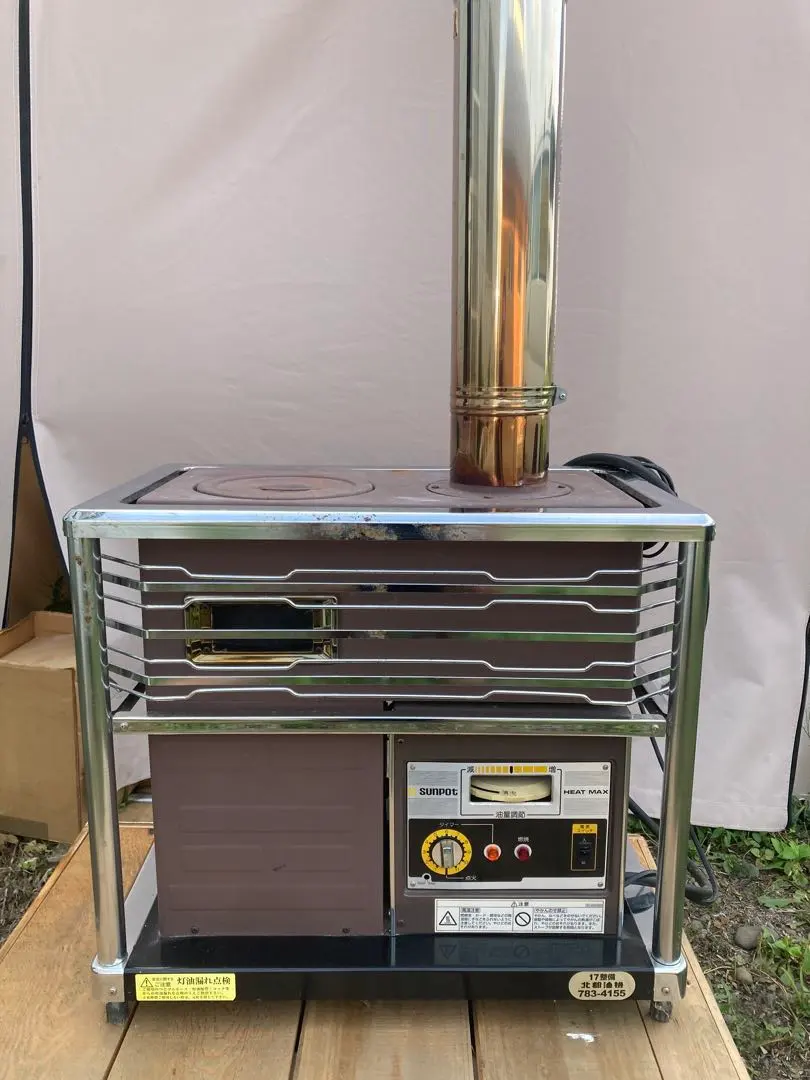 2026年最新】サンポット ストーブ 式 煙突の人気アイテム - メルカリ