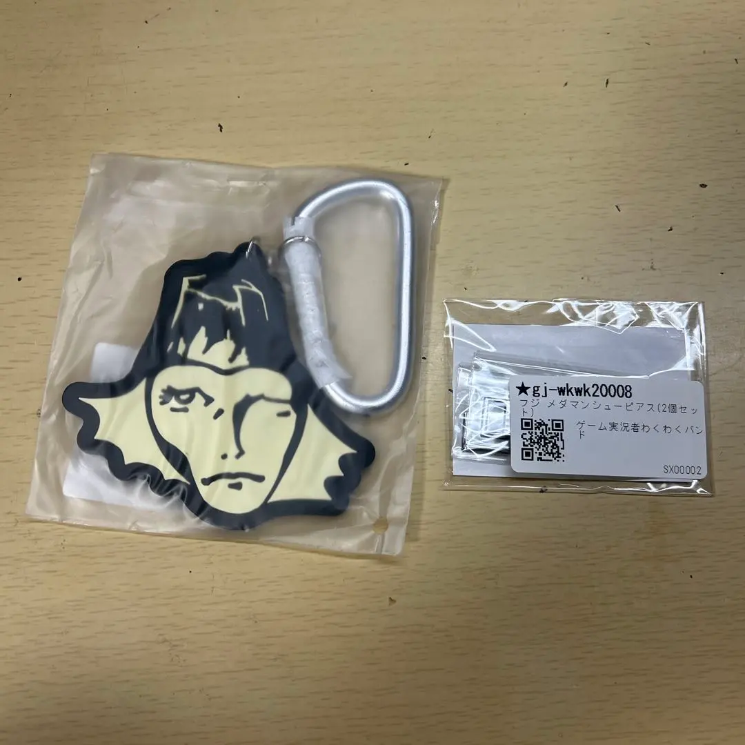 2026年最新】メダマン フジの人気アイテム - メルカリ