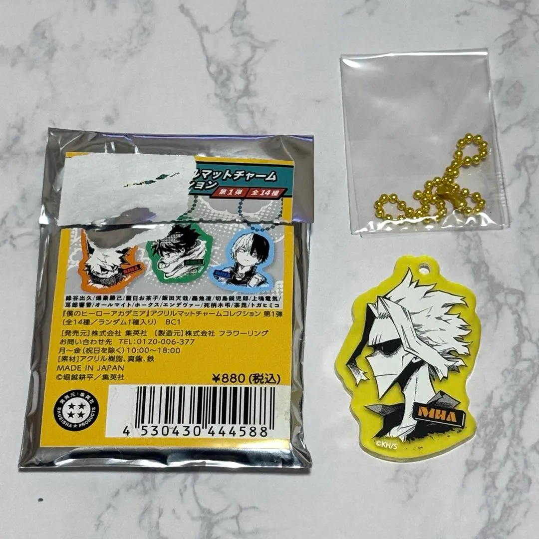 2026年最新】アクリルマットチャームコレクション ヒロアカの人気