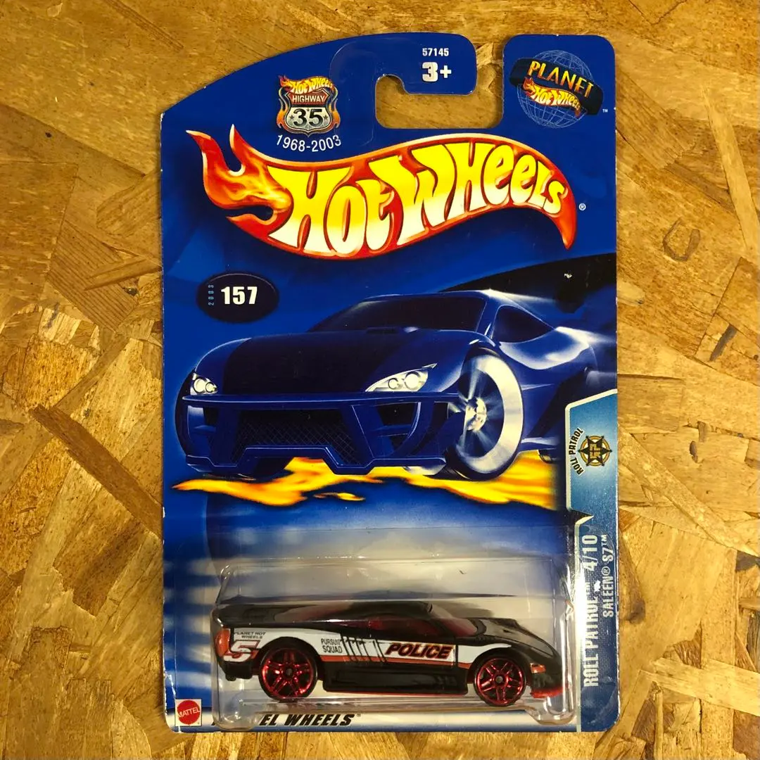 2026年最新】サリーン s7の人気アイテム - メルカリ