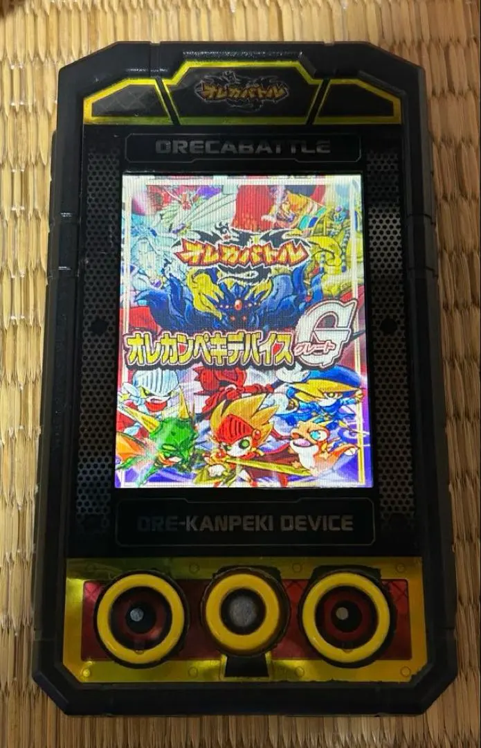 2026年最新】オレカンペキの人気アイテム - メルカリ