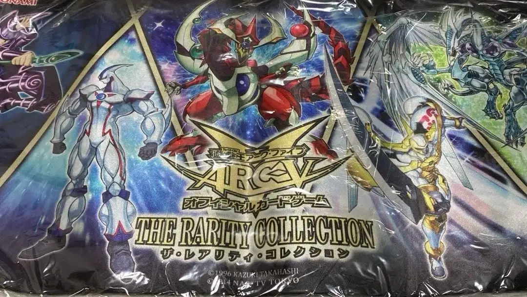 2026年最新】スターダストドラゴン プレイマットの人気アイテム - メルカリ