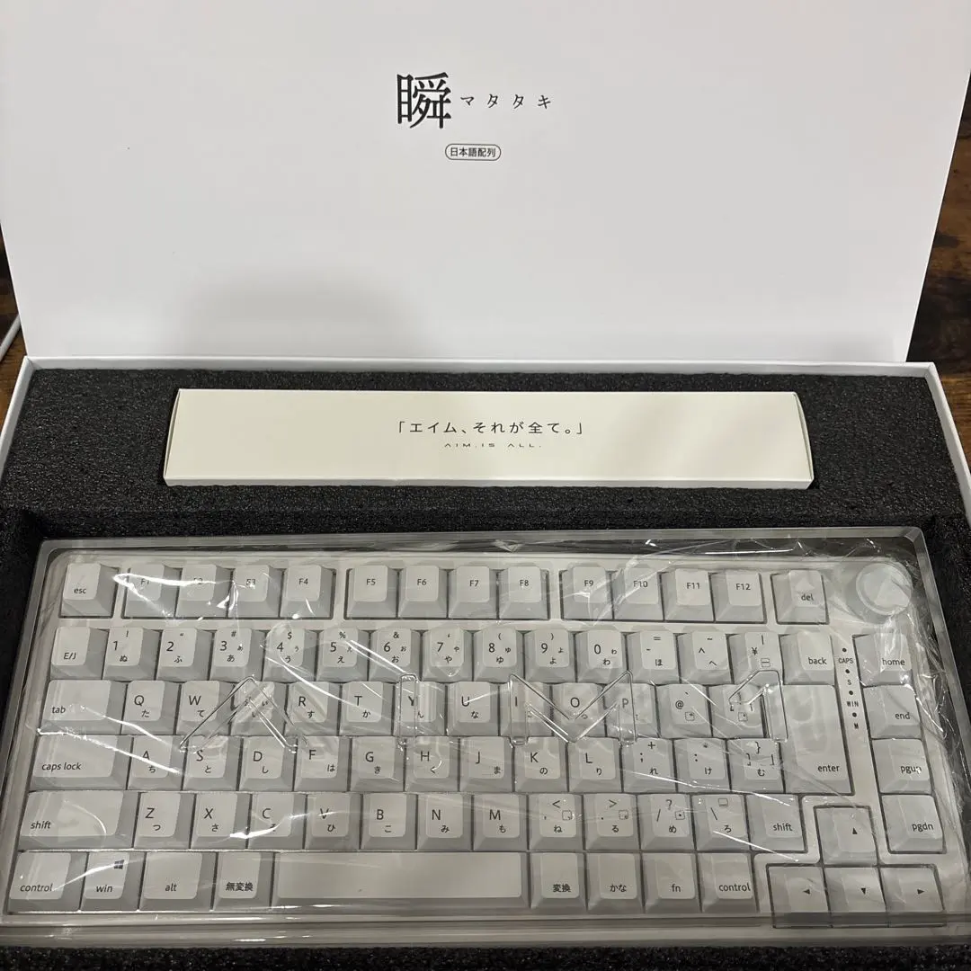 2026年最新】AIM1 瞬の人気アイテム - メルカリ