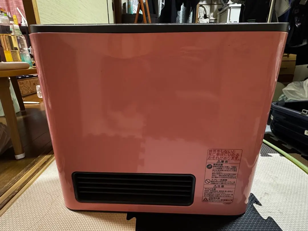 2026年最新】gfh 2401Sの人気アイテム - メルカリ