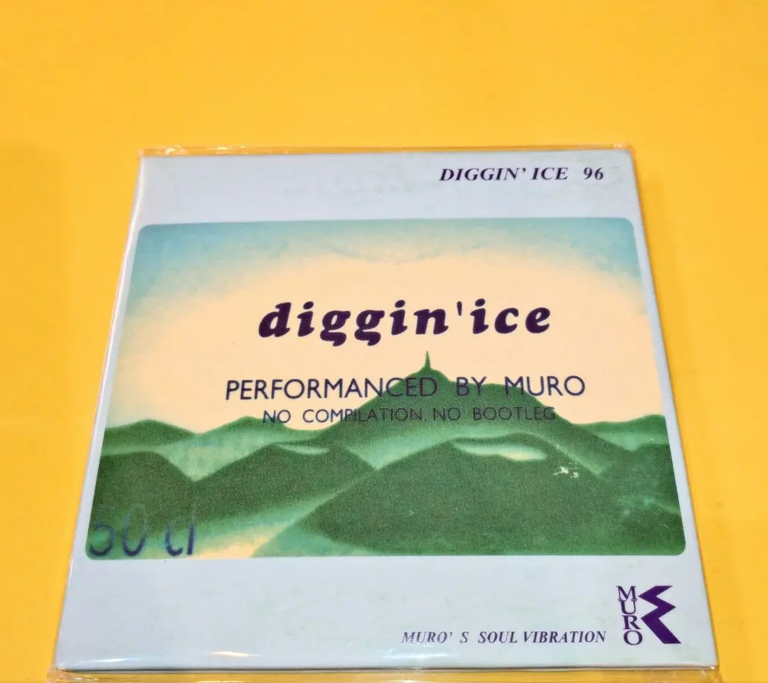 2026年最新】muro diggin ice 96の人気アイテム - メルカリ