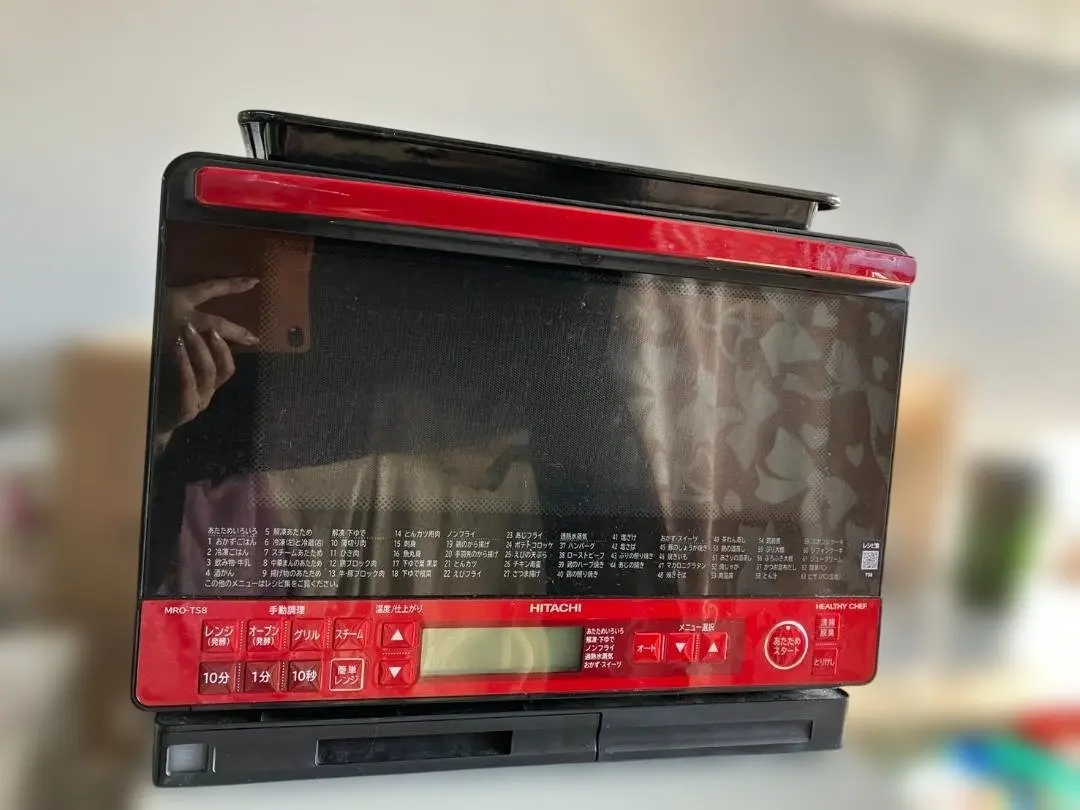 2026年最新】MRO-TT5-W 日立 オーブンレンジの人気アイテム - メルカリ