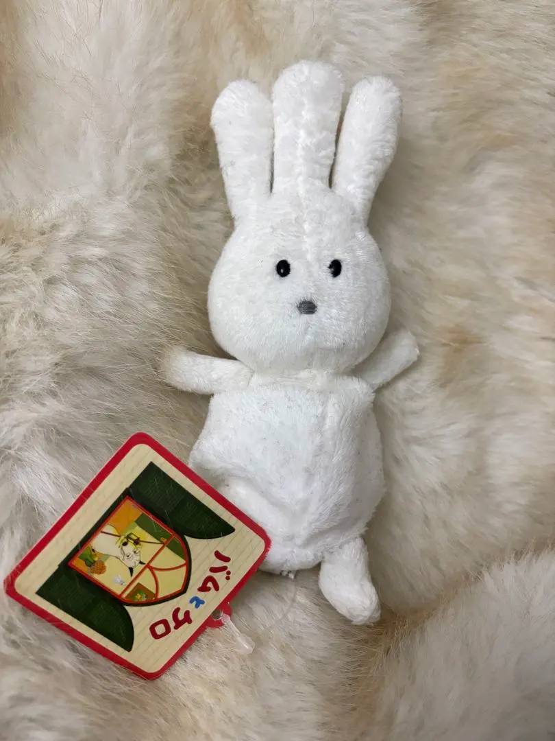 2026年最新】バムとケロ ぬいぐるみ おじぎちゃんの人気アイテム