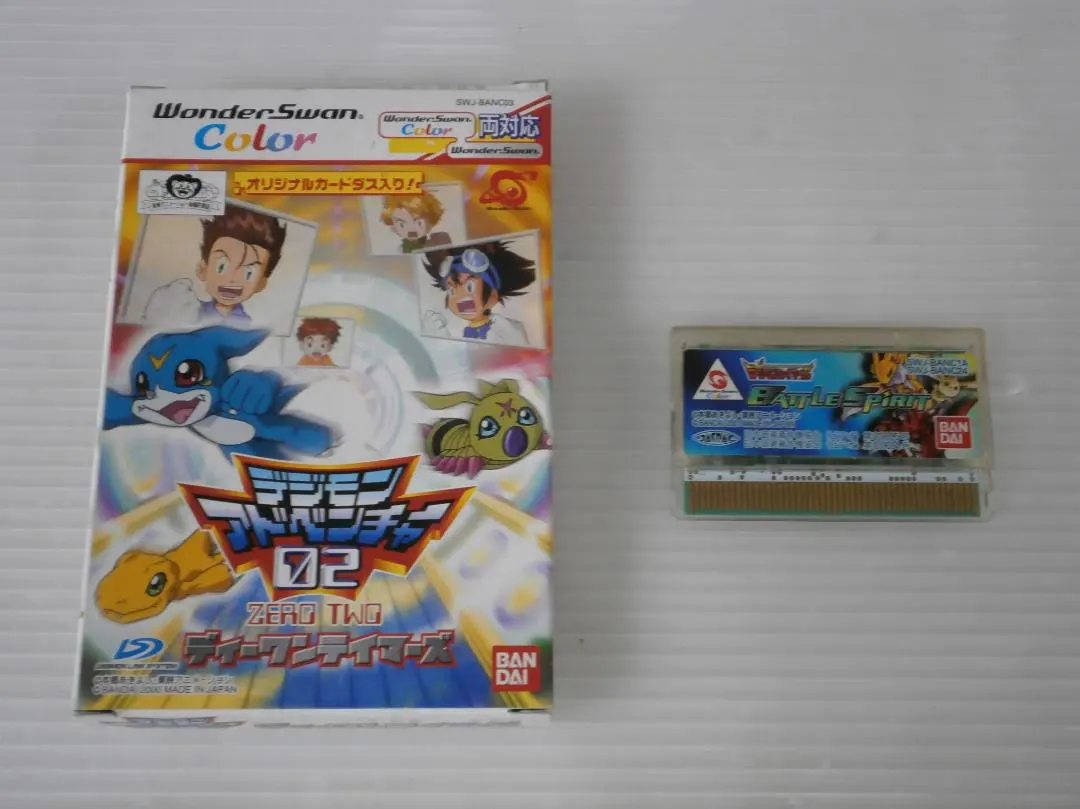 2026年最新】デジモンアドベンチャー02ディーワンテイマーズ の人気