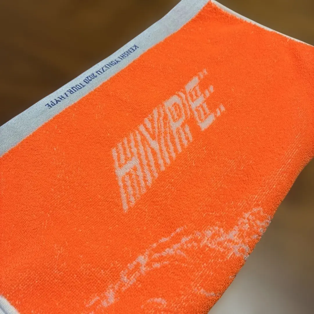 2026年最新】hype タオル 米津の人気アイテム - メルカリ