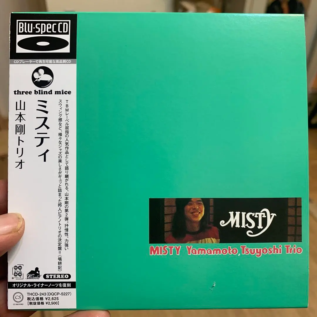 2026年最新】山本剛 MISTYの人気アイテム - メルカリ