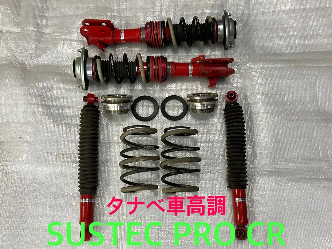 2026年最新】MH21 車高調の人気アイテム - メルカリ