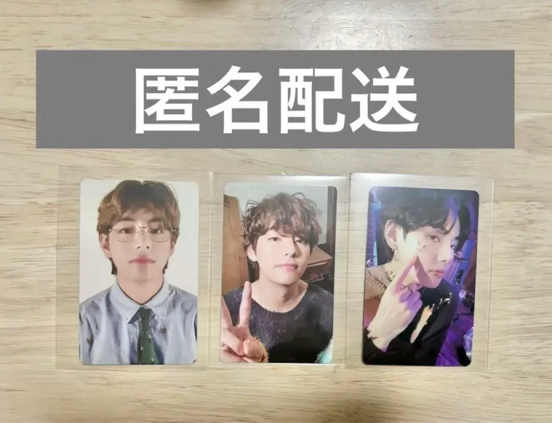 2026年最新】bts デコキット テテの人気アイテム - メルカリ