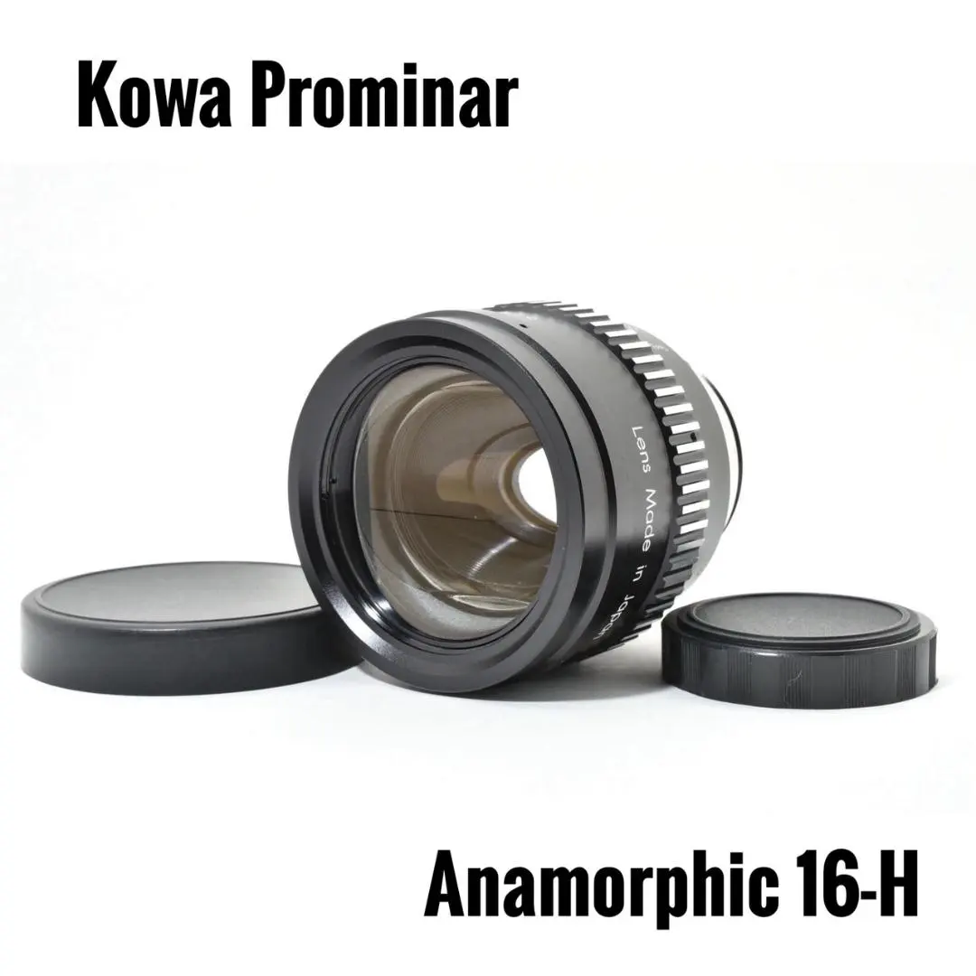 2026年最新】kowa ANAMORPHICの人気アイテム - メルカリ