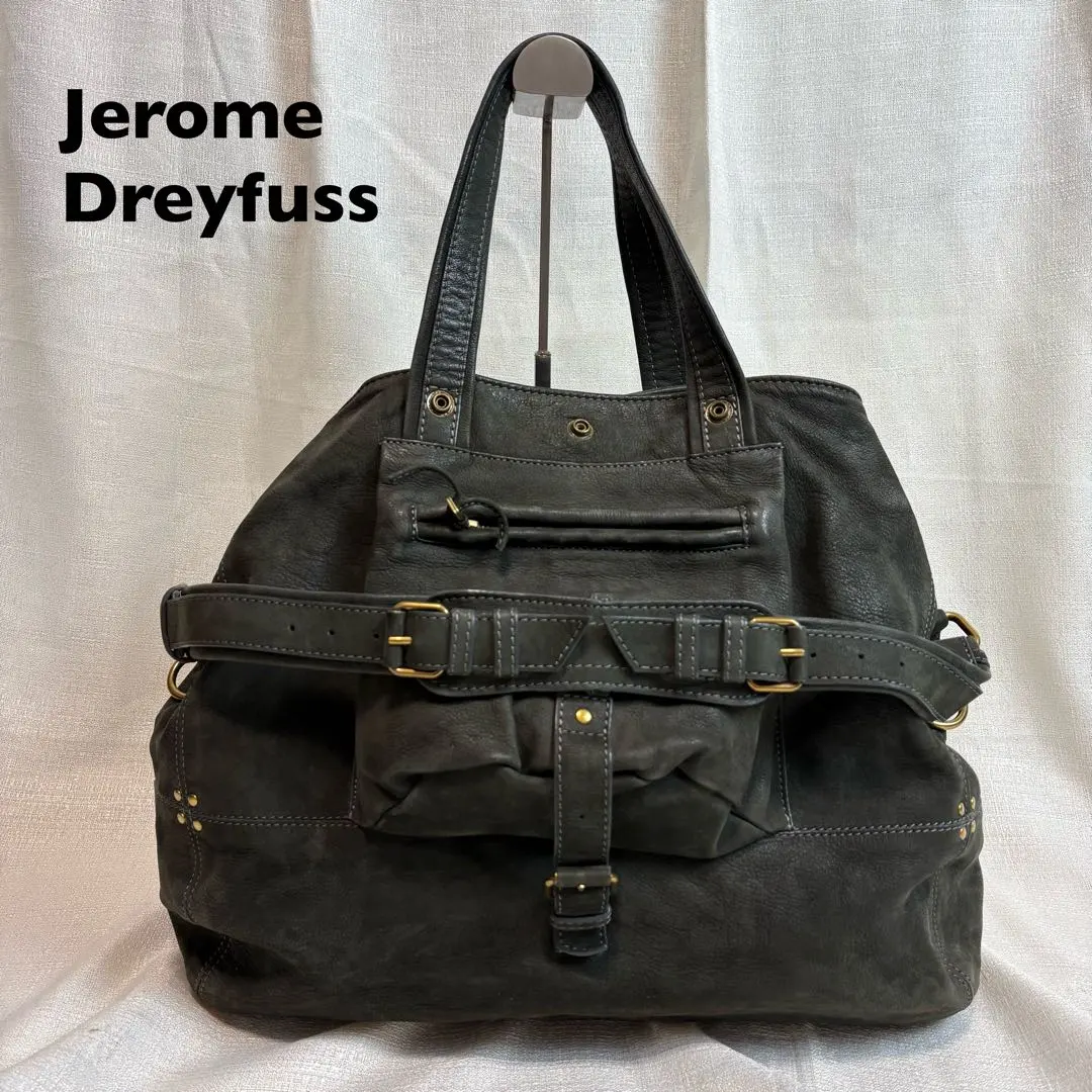 2026年最新】JEROME DREYFUSSの人気アイテム - メルカリ