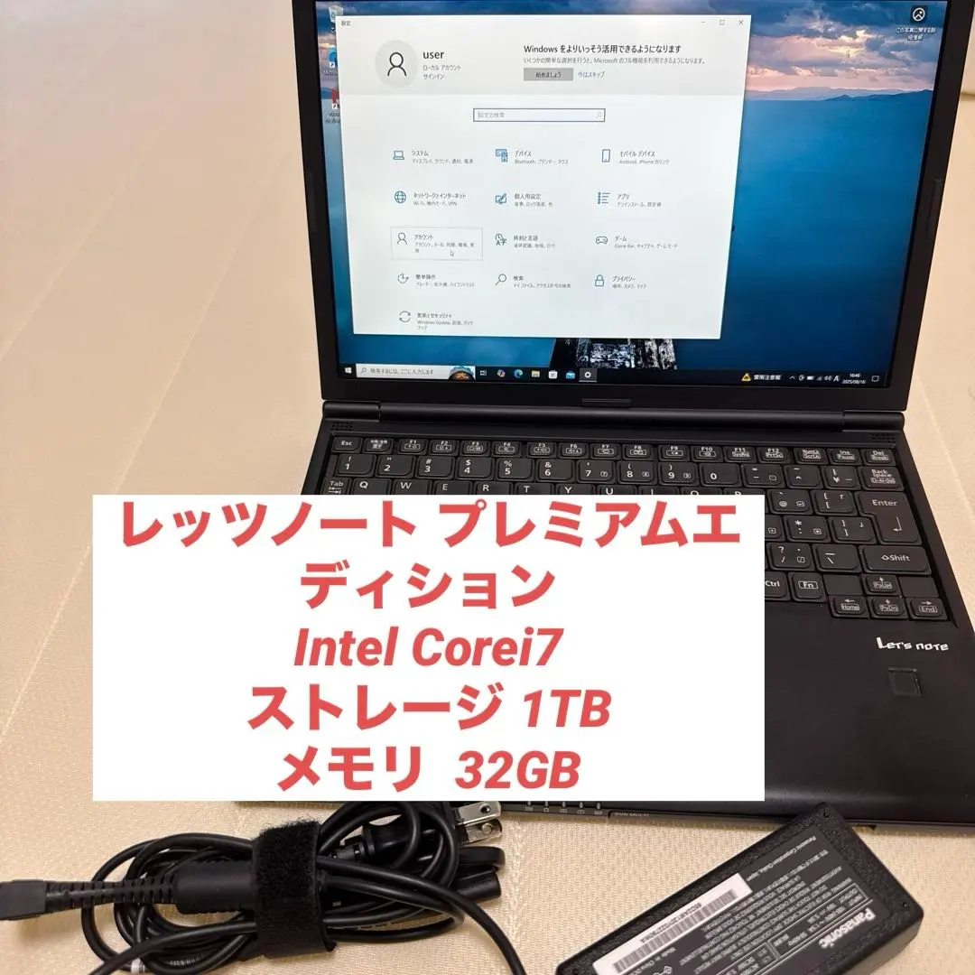 2026年最新】Let's note 32gbの人気アイテム - メルカリ