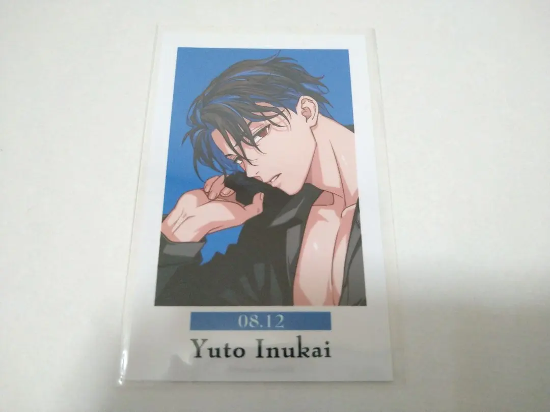 2026年最新】犬飼憂人 バースデーの人気アイテム - メルカリ