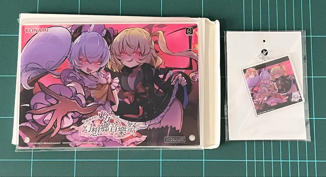 2026年最新】BEMANI 東方Projectの人気アイテム - メルカリ