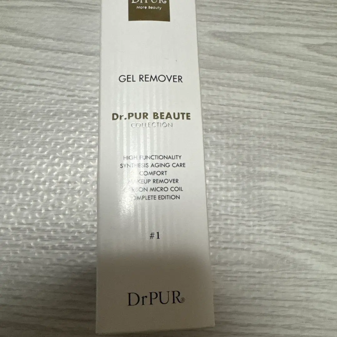 2026年最新】ピュールボーテ クレンジングの人気アイテム - メルカリ