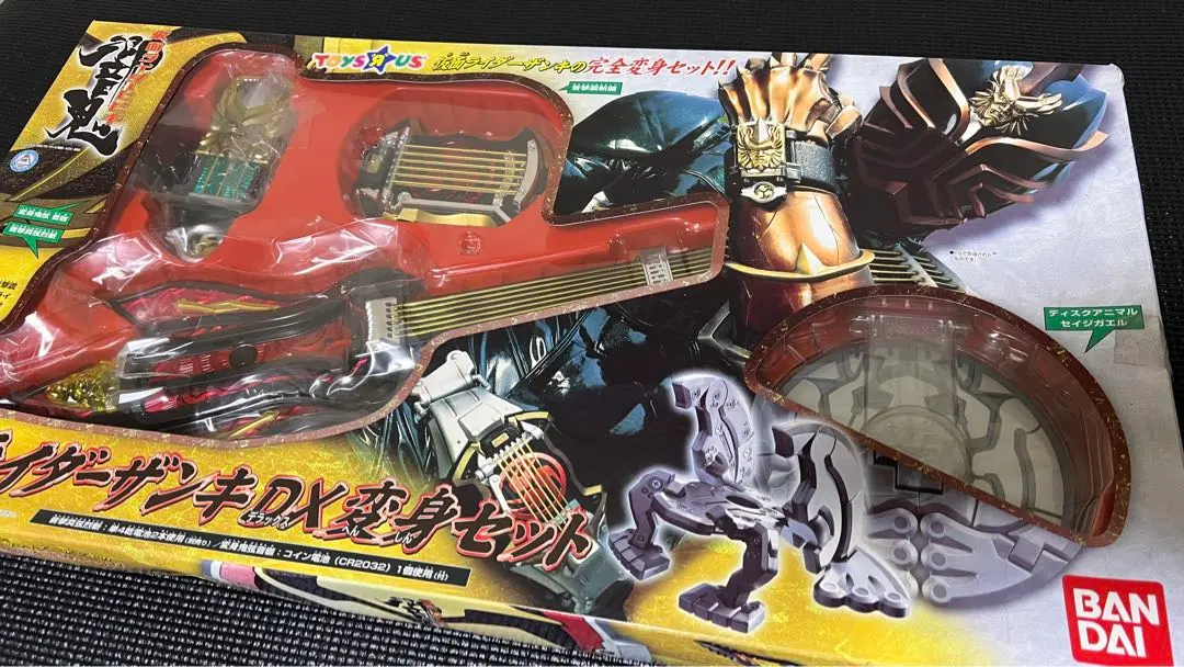2026年最新】仮面ライダーザンキ dx 変身セットの人気アイテム - メルカリ