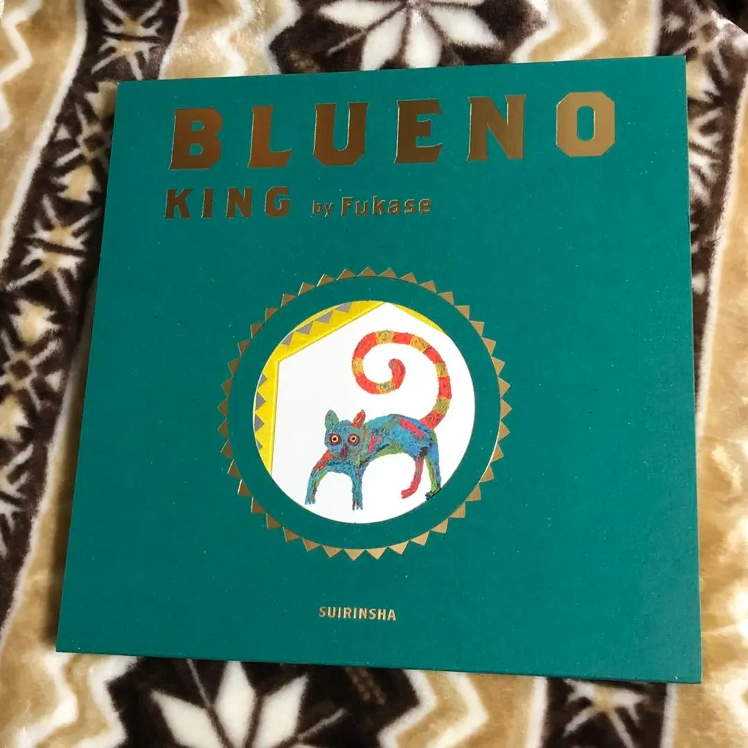 2026年最新】fukase サインの人気アイテム - メルカリ