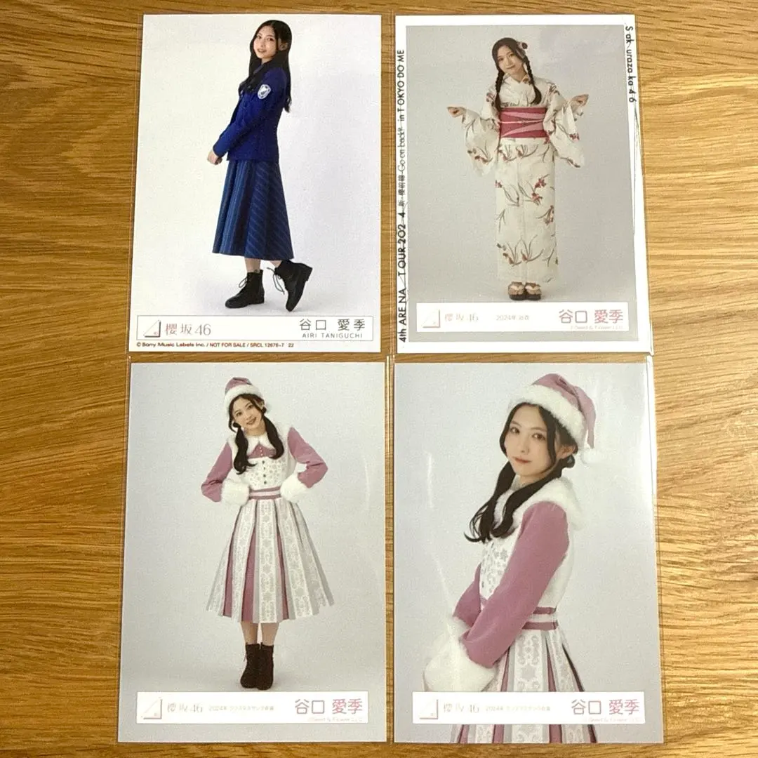 2026年最新】谷口愛季 サインの人気アイテム - メルカリ