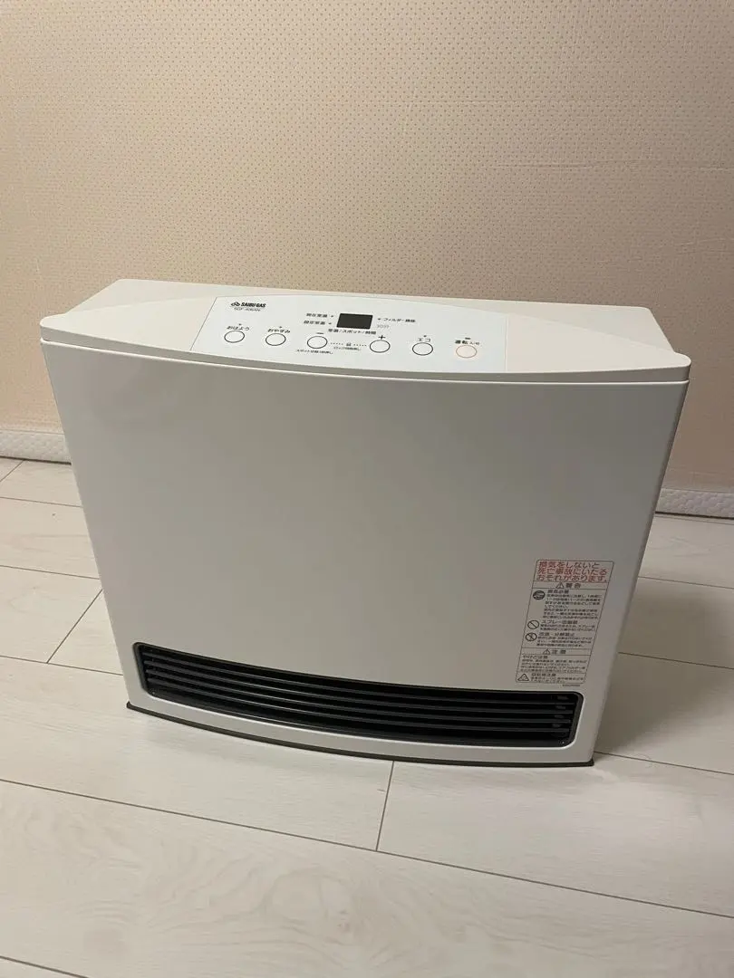 2026年最新】gfh-4005s-w5の人気アイテム - メルカリ