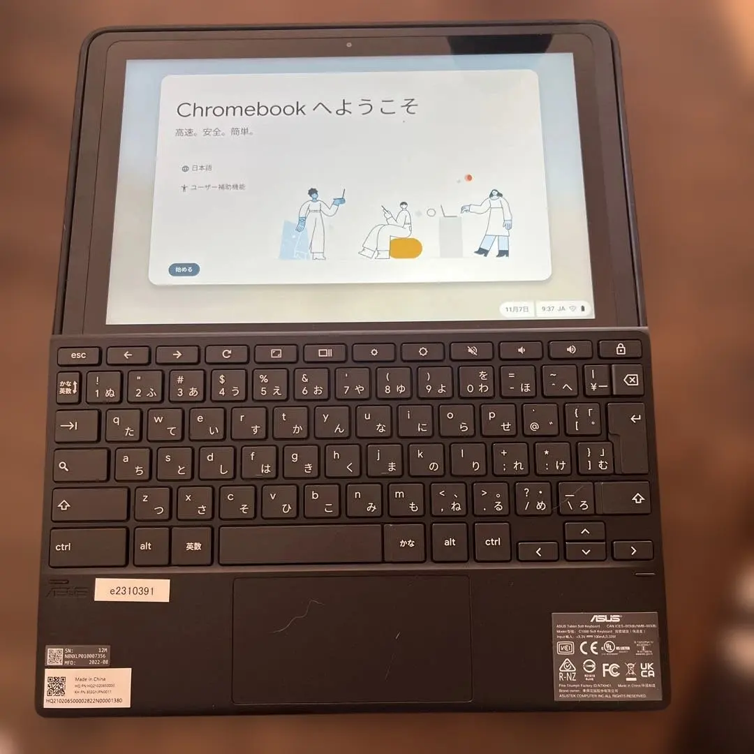 2026年最新】asus chromebook cz1000dvの人気アイテム - メルカリ