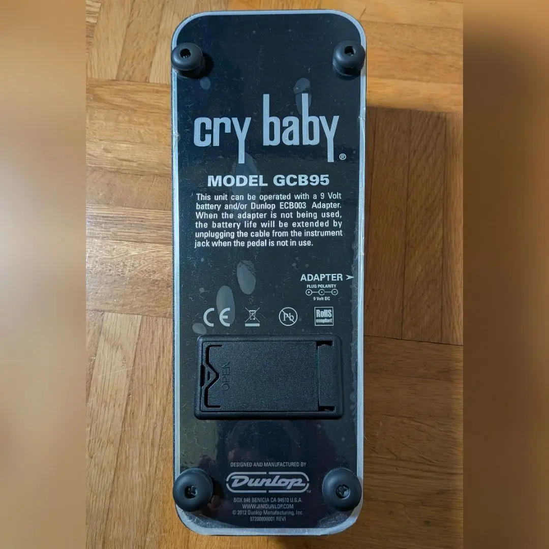 2026年最新】GCB95の人気アイテム - メルカリ