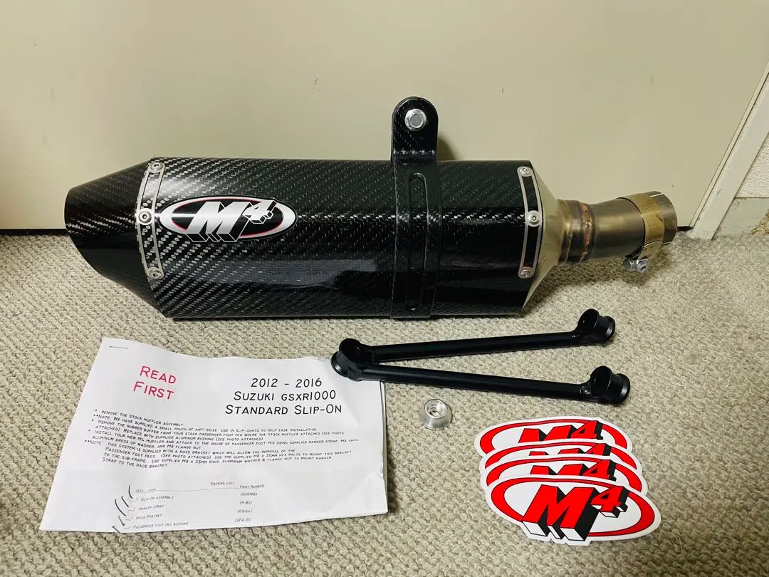 2026年最新】∴M4 パーツの人気アイテム - メルカリ