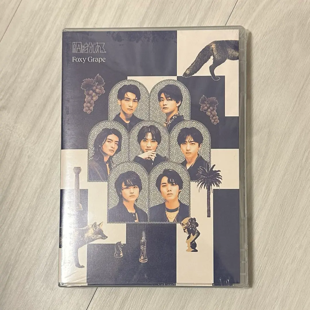 2026年最新】foxy grape 観測所限定盤の人気アイテム - メルカリ