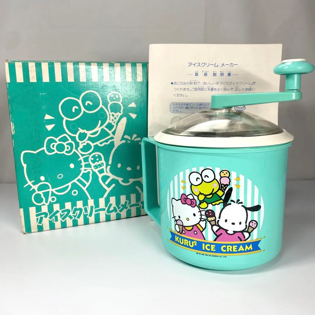 2026年最新】キティ電気ポットの人気アイテム - メルカリ