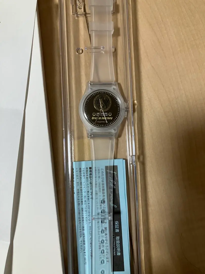 2026年最新】腕時計 boss サントリーの人気アイテム - メルカリ