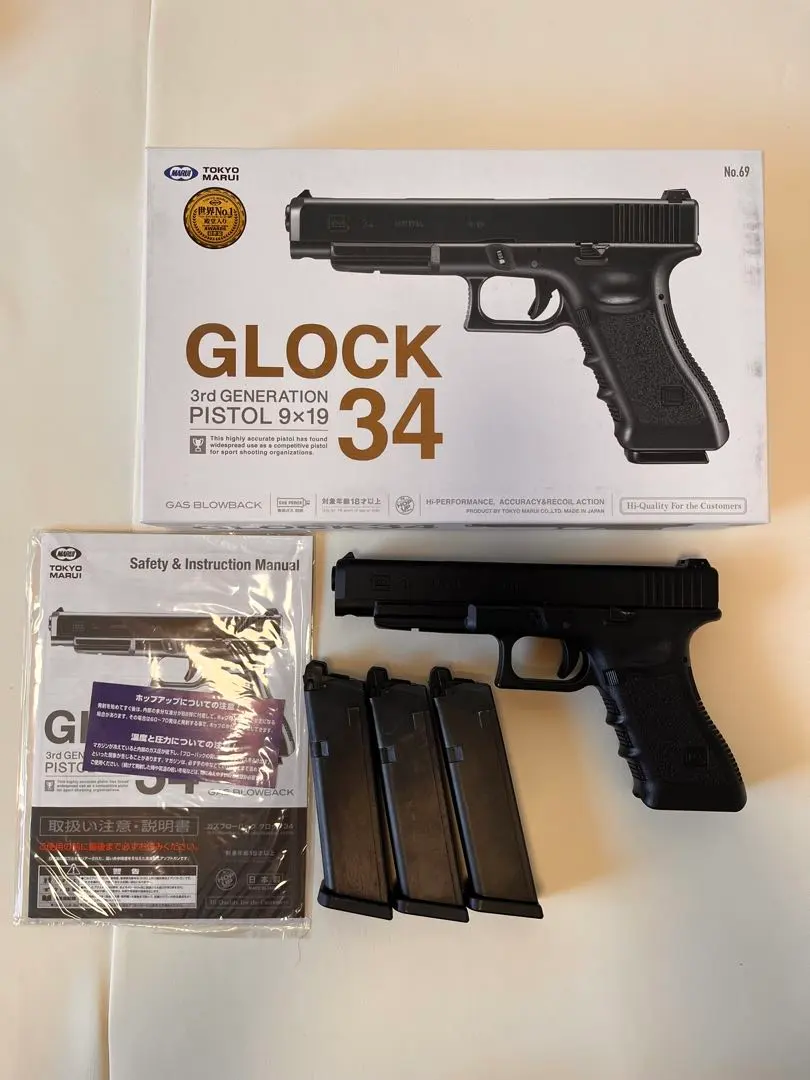 2026年最新】東京マルイ グロック34の人気アイテム - メルカリ