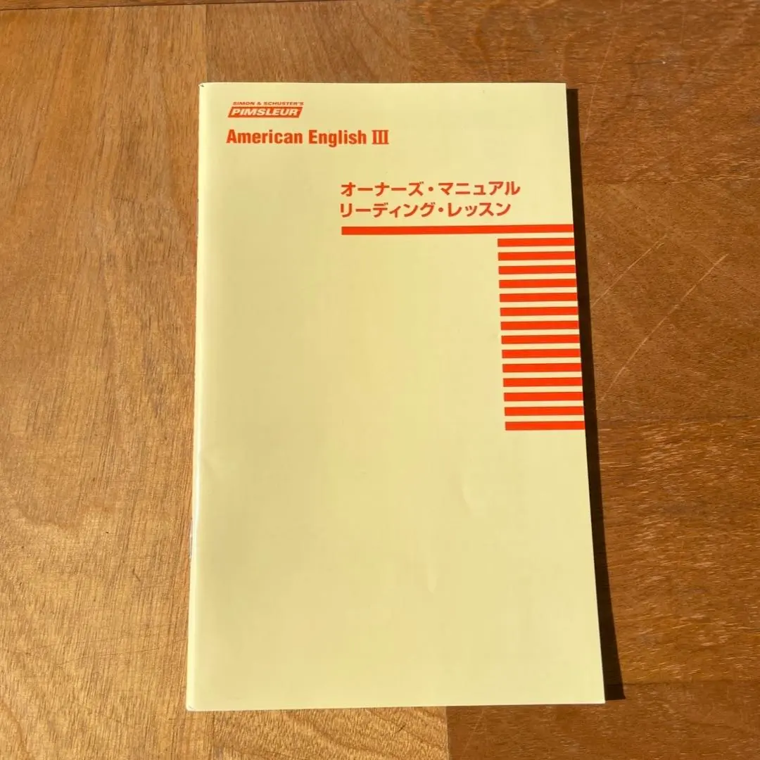 2026年最新】ピンズラー+英語の人気アイテム - メルカリ