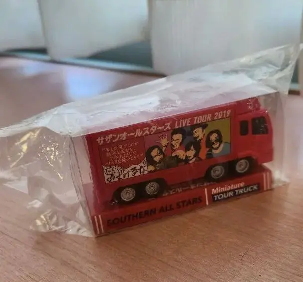 2026年最新】LIVE TOUR 2019 “キミは見てくれが悪いんだから、アホ