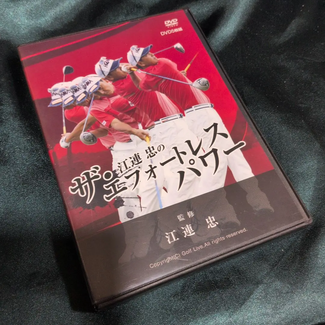 2026年最新】エフォートレスパワー ゴルフの人気アイテム - メルカリ