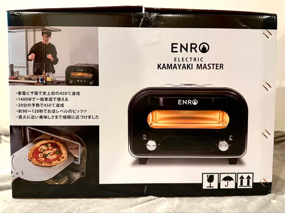 2026年最新】enro 窯焼マスターの人気アイテム - メルカリ
