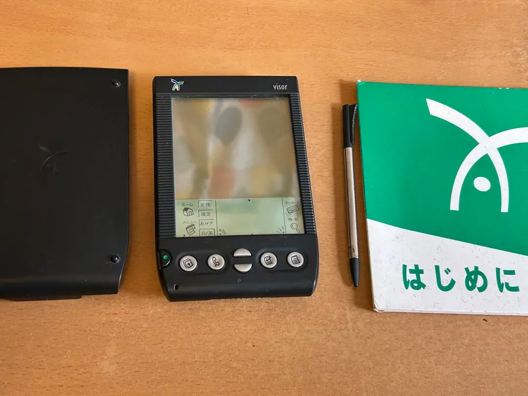 2026年最新】Palm Visorの人気アイテム - メルカリ