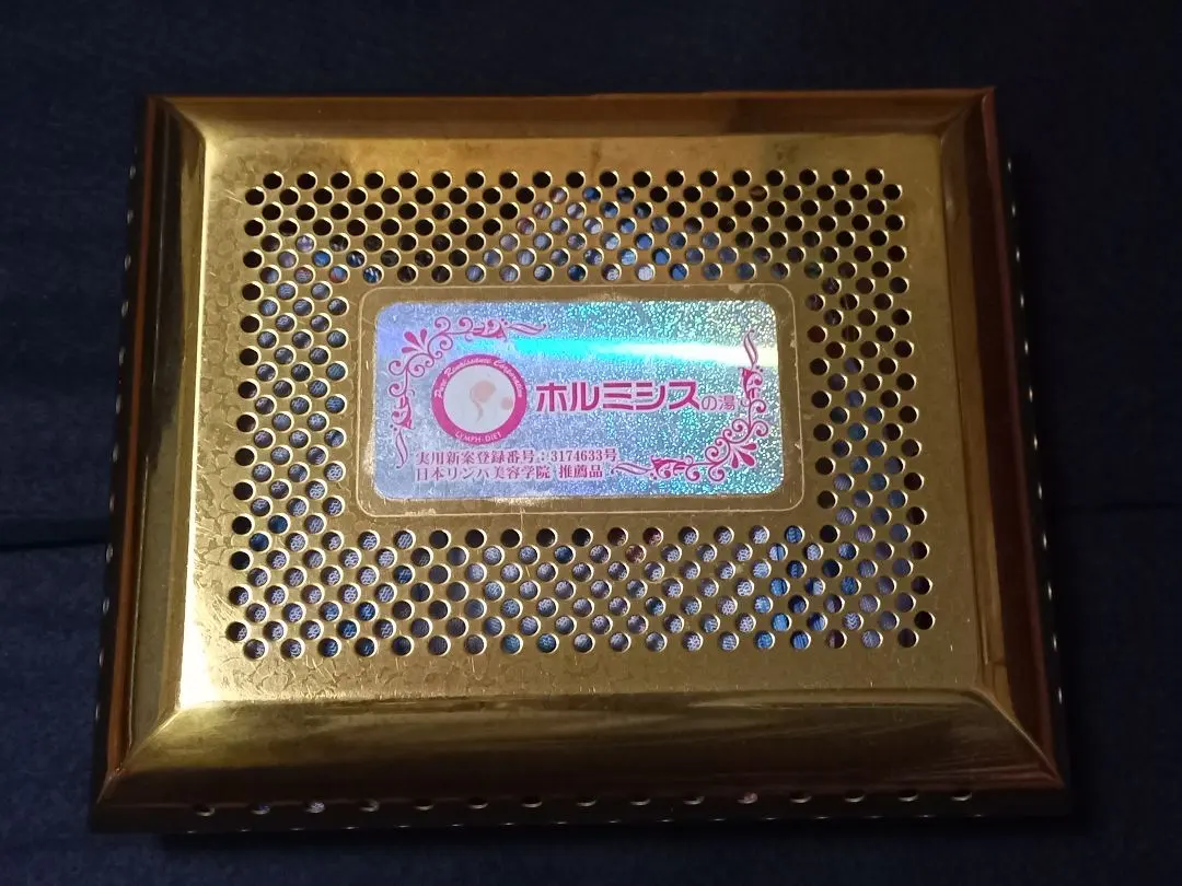 2026年最新】ピュアルネッサンスの人気アイテム - メルカリ