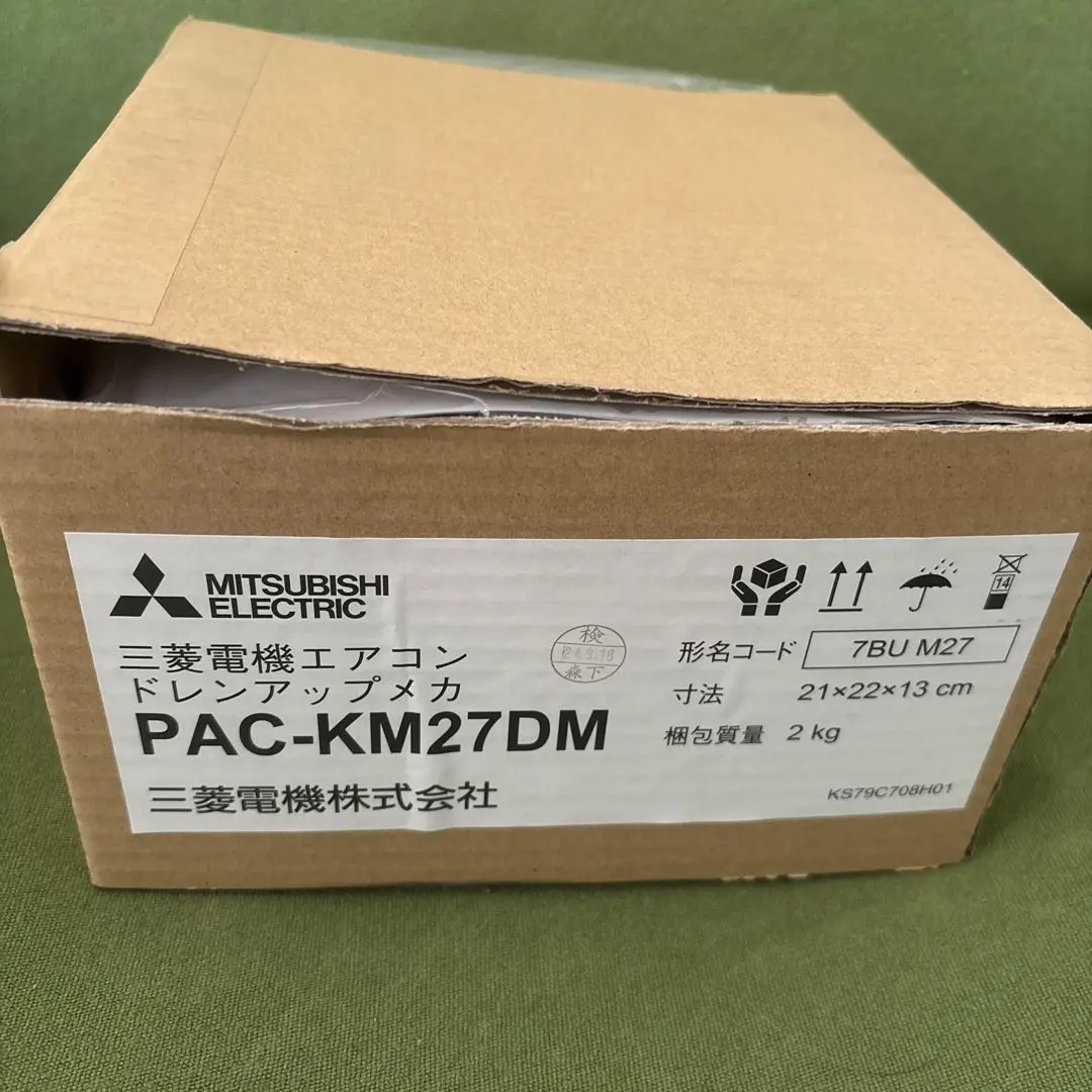 2026年最新】三菱 ドレンアップメカの人気アイテム - メルカリ