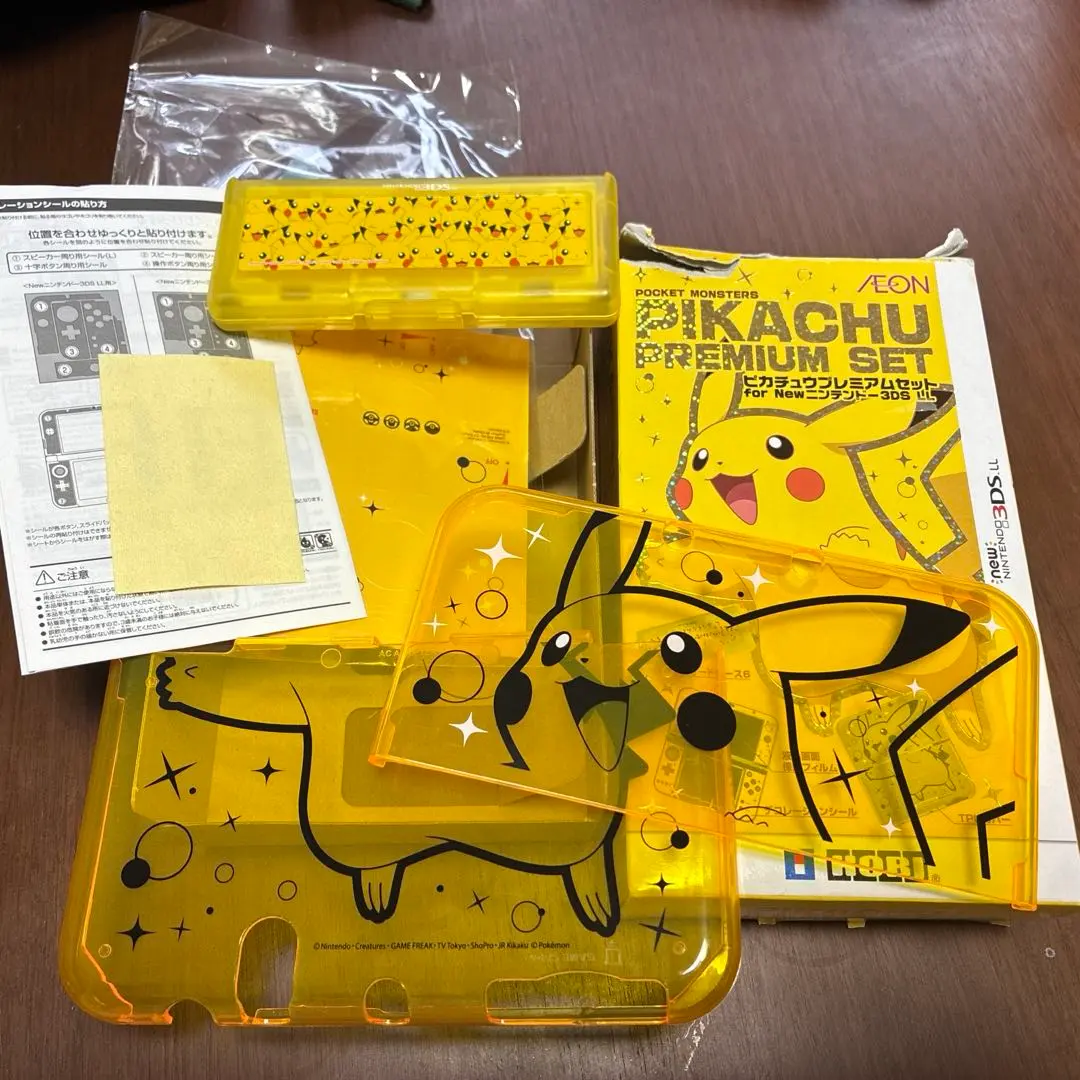 2026年最新】3dsll ポケモン 限定の人気アイテム - メルカリ