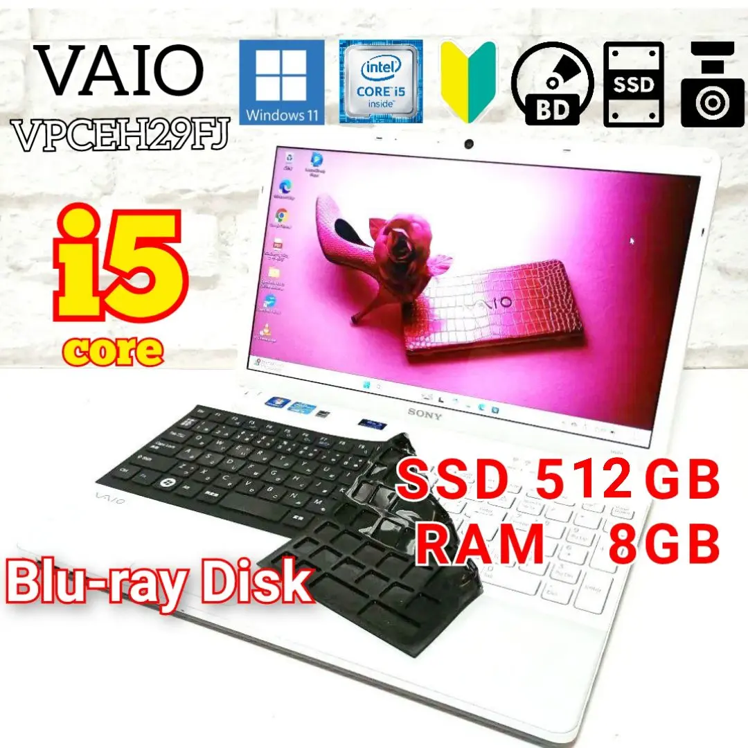 2026年最新】sony pcg-71b11nの人気アイテム - メルカリ