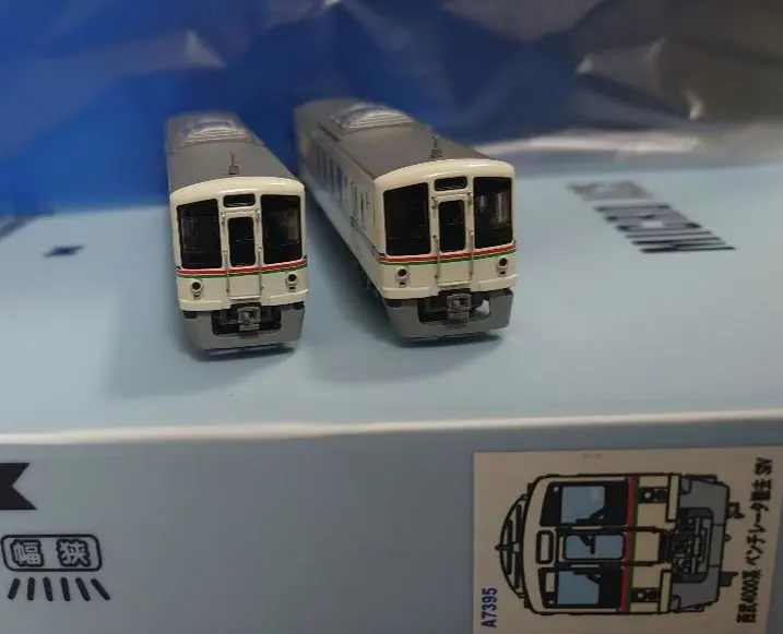 2026年最新】相鉄 マイクロの人気アイテム - メルカリ