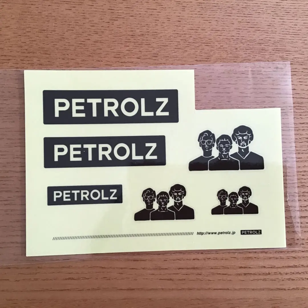 2026年最新】ペトロールズ ステッカーの人気アイテム - メルカリ