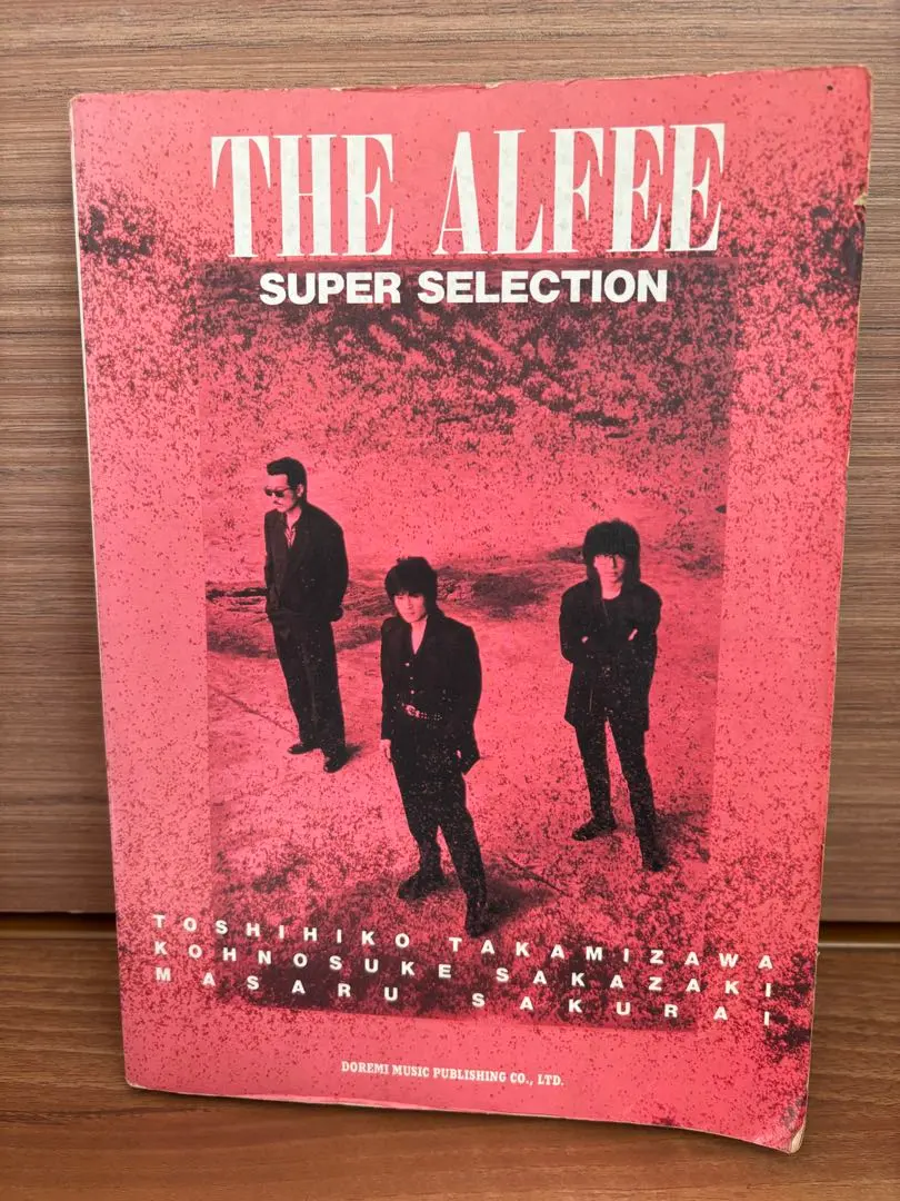 2026年最新】アルフィー バンドスコアの人気アイテム - メルカリ