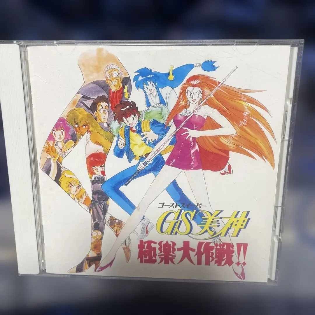 2026年最新】にしな 1999 レコードの人気アイテム - メルカリ