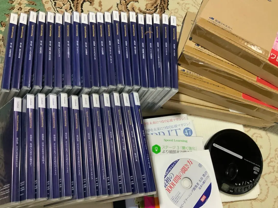 2026年最新】スピードラーニング cdプレーヤーの人気アイテム - メルカリ